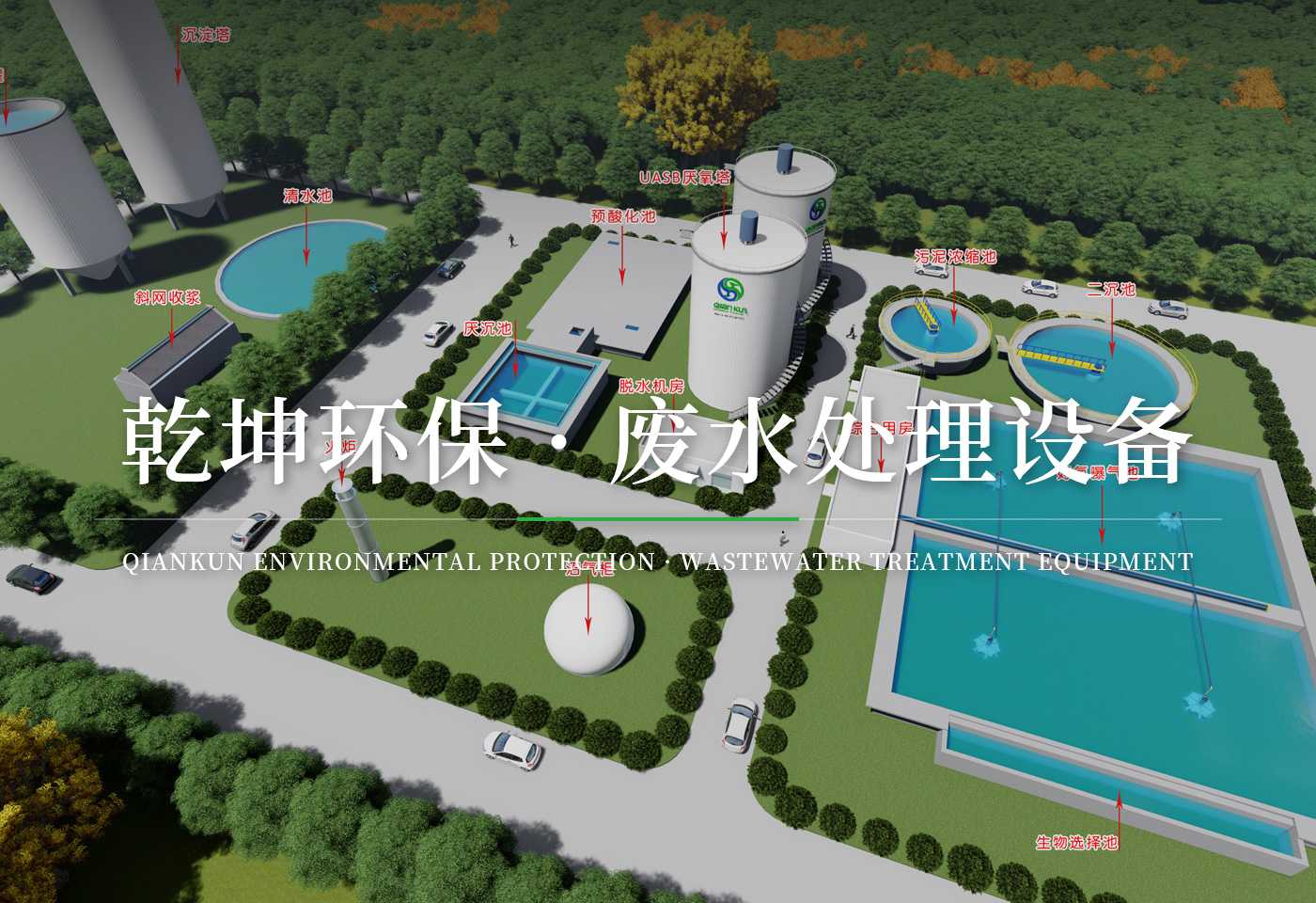 乐动(中国)Ledong·官方网站