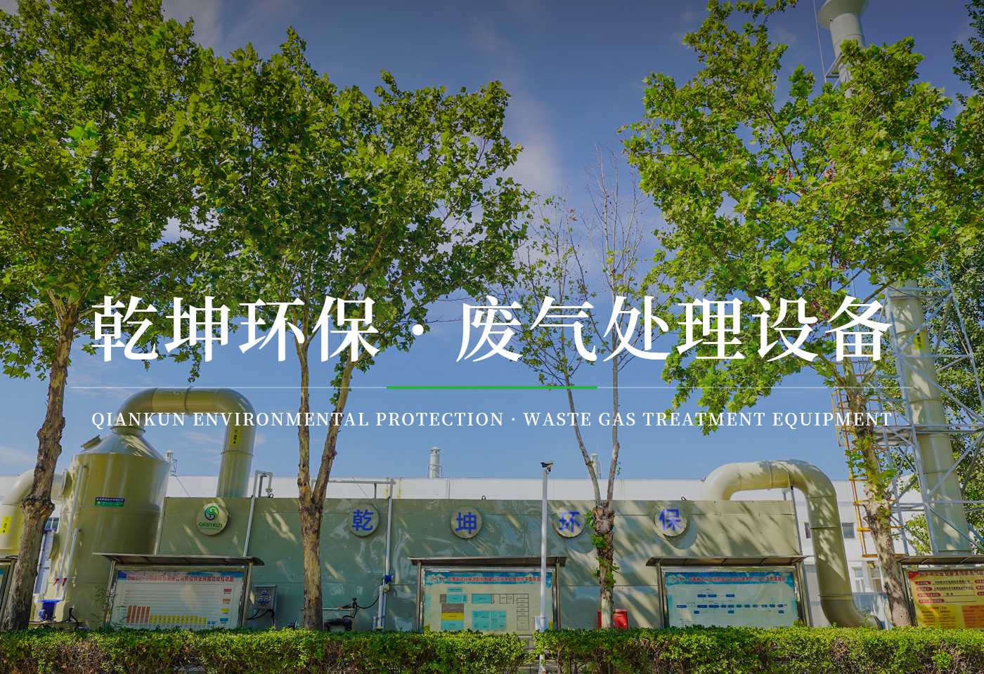 乐动(中国)Ledong·官方网站