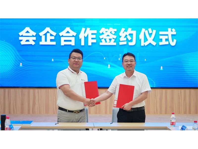 热烈庆祝 || 河南省机械工程学会登录入口专家工作站建立