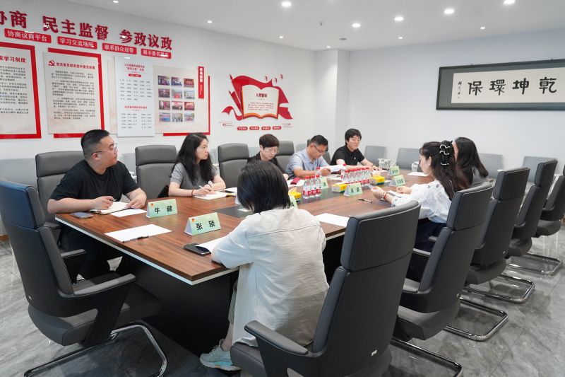 欢迎团省委、团市委**莅临登录入口调研考察